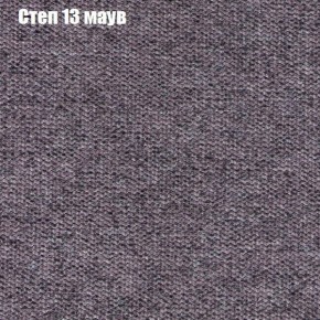 Диван Маракеш угловой (правый/левый) ткань до 300 в Пойковском - poikovskii.ok-mebel.com | фото 48
