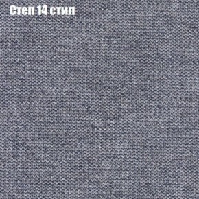 Диван Маракеш угловой (правый/левый) ткань до 300 в Пойковском - poikovskii.ok-mebel.com | фото 49