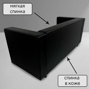 Диван Офис Д3-КЧ (кожзам черный) 1700 в Пойковском - poikovskii.ok-mebel.com | фото 3
