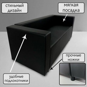Диван Офис Д3-КЧ (кожзам черный) 1700 в Пойковском - poikovskii.ok-mebel.com | фото 4