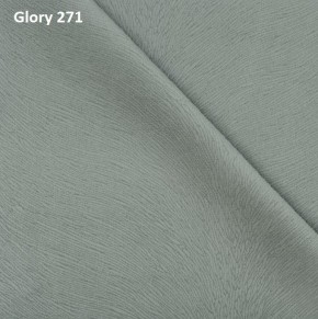 Диван прямой Gerad 12001 (ткань Glory) в Пойковском - poikovskii.ok-mebel.com | фото 2