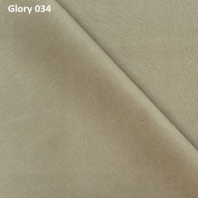 Диван прямой Gerad 12001 (ткань Glory) в Пойковском - poikovskii.ok-mebel.com | фото 4