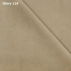Диван прямой Gerad 12001 (ткань Glory) в Пойковском - poikovskii.ok-mebel.com | фото 7