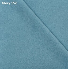 Диван прямой Gerad 12001 (ткань Glory) в Пойковском - poikovskii.ok-mebel.com | фото 9