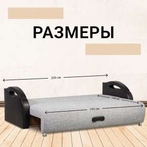 Диван прямой Юпитер (Боннель) в Пойковском - poikovskii.ok-mebel.com | фото 6