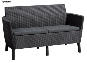 Диван Салемо 2-х местный (Salemo 2 seater sofa) в Пойковском - poikovskii.ok-mebel.com | фото 4