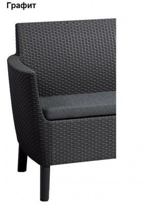 Диван Салемо 3-х местный (Salemo 3 seater sofa) в Пойковском - poikovskii.ok-mebel.com | фото 3