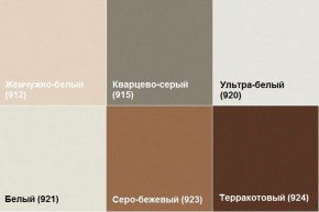 Диван трехместный Алекто Экокожа EUROLINE в Пойковском - poikovskii.ok-mebel.com | фото 7