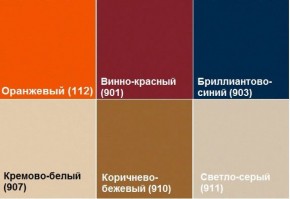 Диван трехместный Алекто Экокожа EUROLINE в Пойковском - poikovskii.ok-mebel.com | фото 8