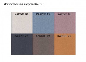 Диван трехместный Алекто искусственная шерсть KARDIF в Пойковском - poikovskii.ok-mebel.com | фото 3