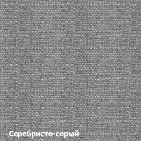 Диван угловой Д-4 Правый (Серебристо-серый/Белый) в Пойковском - poikovskii.ok-mebel.com | фото 3
