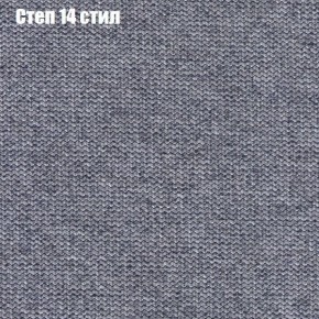 Диван угловой КОМБО-2 МДУ (ткань до 300) в Пойковском - poikovskii.ok-mebel.com | фото 49