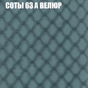 Диван Виктория 2 (ткань до 400) НПБ в Пойковском - poikovskii.ok-mebel.com | фото 20