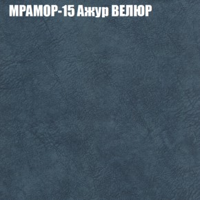 Диван Виктория 2 (ткань до 400) НПБ в Пойковском - poikovskii.ok-mebel.com | фото 48