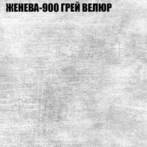 Диван Виктория 3 (ткань до 400) НПБ в Пойковском - poikovskii.ok-mebel.com | фото 16