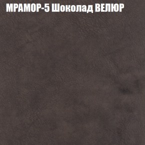 Диван Виктория 4 (ткань до 400) НПБ в Пойковском - poikovskii.ok-mebel.com | фото 35