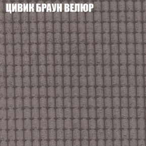 Диван Виктория 6 (ткань до 400) НПБ в Пойковском - poikovskii.ok-mebel.com | фото 8