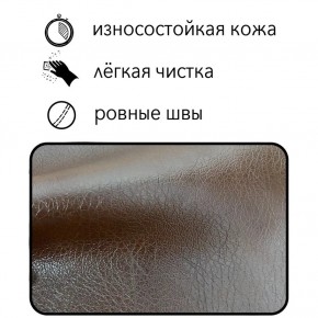 Диван Восход Д5-КК (кожзам коричневый) 1000 в Пойковском - poikovskii.ok-mebel.com | фото 2