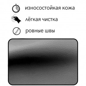 Диван Восход Д5-КСе (кожзам серый) 1000 в Пойковском - poikovskii.ok-mebel.com | фото 5