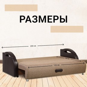 Диван Юпитер Ратибор темный (ППУ) в Пойковском - poikovskii.ok-mebel.com | фото 3