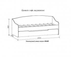 ДЖУНИОР Кровать-софа выдвижная в Пойковском - poikovskii.ok-mebel.com | фото 2