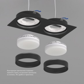 DK2092-BK Встраиваемый светильник FLAT, IP 20, до 15 Вт, GX53, LED, черный, алюминий в Пойковском - poikovskii.ok-mebel.com | фото