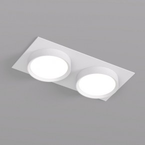 DK2092-WH Встраиваемый светильник FLAT, IP 20, до 15 Вт, GX53, LED, белый, алюминий в Пойковском - poikovskii.ok-mebel.com | фото