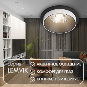 DK2400-BK Встраиваемый светильник, IP 20, 50 Вт, GU10, черный, алюминий в Пойковском - poikovskii.ok-mebel.com | фото 4