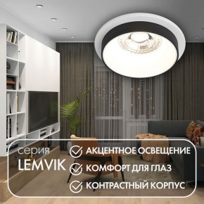 DK2401-BK Встраиваемый светильник, IP 20, 50 Вт, GU10, черный, алюминий в Пойковском - poikovskii.ok-mebel.com | фото 3