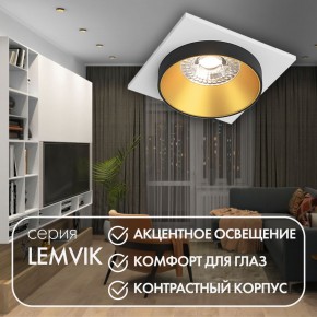 DK2402-GD Встраиваемый светильник, IP 20, 50 Вт, GU10, черный/золотой, алюминий в Пойковском - poikovskii.ok-mebel.com | фото 6