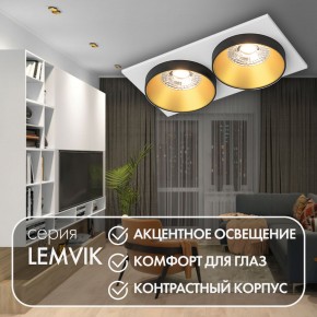 DK2422-GD Встраиваемый светильник, IP 20, 50 Вт, GU10, черный/золотой, алюминий в Пойковском - poikovskii.ok-mebel.com | фото 6