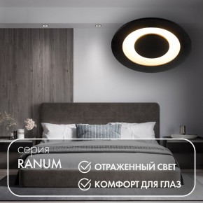 DK2500-BK Встраиваемый светильник, IP 20, 5 Вт, LED 3000, черный, алюминий в Пойковском - poikovskii.ok-mebel.com | фото