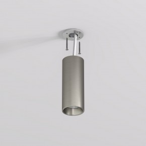DK2615-DN Накладной светильник SHINE TUBE со светодиодом, D45*H115, IP20, 3000К, 7W, RA?90, темный никель, алюминий в Пойковском - poikovskii.ok-mebel.com | фото 3