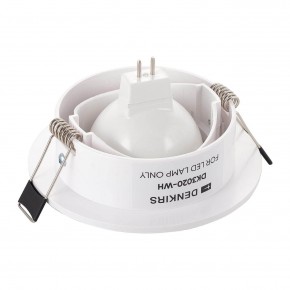 DK3020-WH Встраиваемый светильник, IP 20, 10 Вт, GU5.3, LED, белый, пластик в Пойковском - poikovskii.ok-mebel.com | фото 3