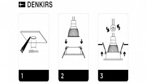 DK3026-WH Встраиваемый светильник, IP 20, 10 Вт, GU5.3, LED, белый, пластик в Пойковском - poikovskii.ok-mebel.com | фото 7