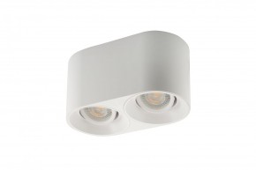 DK3036-WH Светильник накладной IP 20, 10 Вт, GU5.3, LED, белый, пластик в Пойковском - poikovskii.ok-mebel.com | фото 2