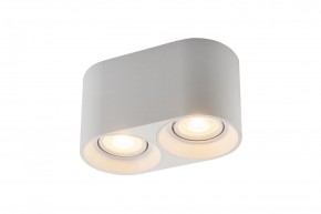 DK3036-WH Светильник накладной IP 20, 10 Вт, GU5.3, LED, белый, пластик в Пойковском - poikovskii.ok-mebel.com | фото 3