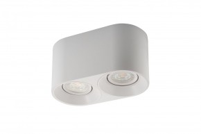 DK3036-WH Светильник накладной IP 20, 10 Вт, GU5.3, LED, белый, пластик в Пойковском - poikovskii.ok-mebel.com | фото 4