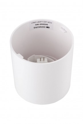 DK3040-WH Светильник накладной IP 20, 10 Вт, GU5.3, LED, белый, пластик в Пойковском - poikovskii.ok-mebel.com | фото 3
