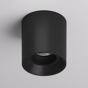 DK3090-BK Светильник накладной IP 20, 10 Вт, GU5.3, LED, черный/черный, пластик в Пойковском - poikovskii.ok-mebel.com | фото 2