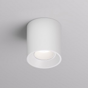 DK3090-WH Светильник накладной IP 20, 10 Вт, GU5.3, LED, белый/белый, пластик в Пойковском - poikovskii.ok-mebel.com | фото