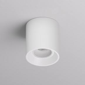 DK3090-WH Светильник накладной IP 20, 10 Вт, GU5.3, LED, белый/белый, пластик в Пойковском - poikovskii.ok-mebel.com | фото 3