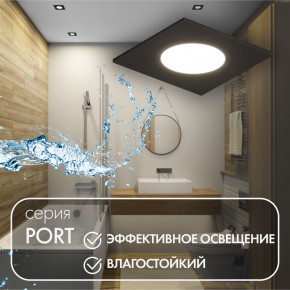 DK3102-BK Встраиваемый влагозащищенный светильник, IP65, до 10 Вт, LED, GU5,3, черный в Пойковском - poikovskii.ok-mebel.com | фото 3