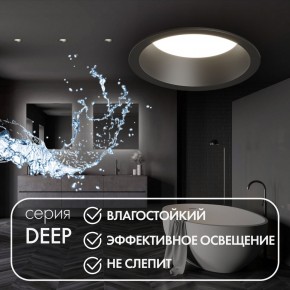 DK3103-BK Встраиваемый влагозащищенный светильник, IP 65, 10 Вт, GU5.3, LED, черный, пластик в Пойковском - poikovskii.ok-mebel.com | фото 4