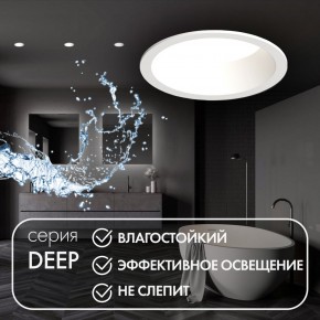 DK3103-WH Встраиваемый влагозащищенный светильник, IP 65, 10 Вт, GU5.3, LED, белый, пластик в Пойковском - poikovskii.ok-mebel.com | фото 2