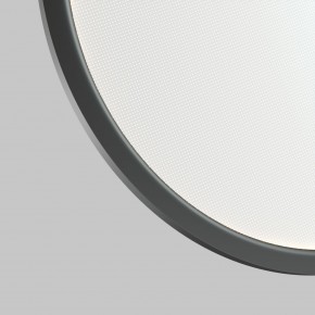 DK6606-BK Подвесной вертикальный светильник Veil со светодиодом H1700 d600 220V 48W 3000-6000K IP20 черный алюминий в Пойковском - poikovskii.ok-mebel.com | фото 6
