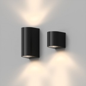 DK9790-BK Настенный уличный светильник NARVIK, IP44, GU10 LED, до 15 Вт, черный, алюминий в Пойковском - poikovskii.ok-mebel.com | фото 4