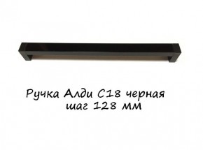 ЭА-РП-4-4 Антресоль 400 (ручка профильная) серия "Экон" в Пойковском - poikovskii.ok-mebel.com | фото 7