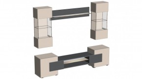 ФЭНТЕЗИ Гостиная в Пойковском - poikovskii.ok-mebel.com | фото 4