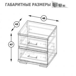 Фиеста Тумба прикроватная, цвет венге/дуб лоредо, ШхГхВ 40х42х47 см. в Пойковском - poikovskii.ok-mebel.com | фото 8